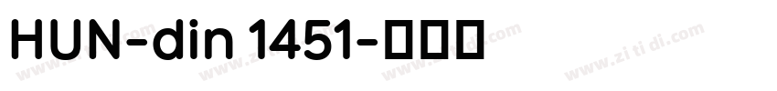 HUN-din 1451字体转换